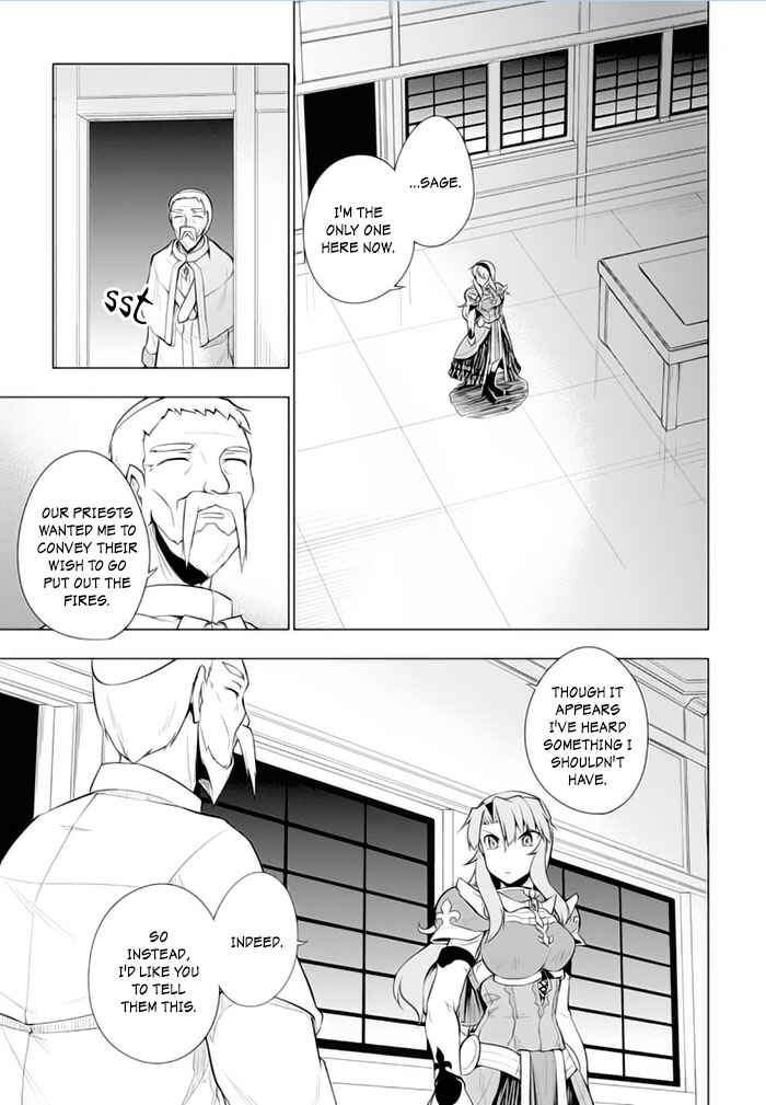 Page 4 Chapter 23 Tsurugi no Joou to Rakuin no Ko