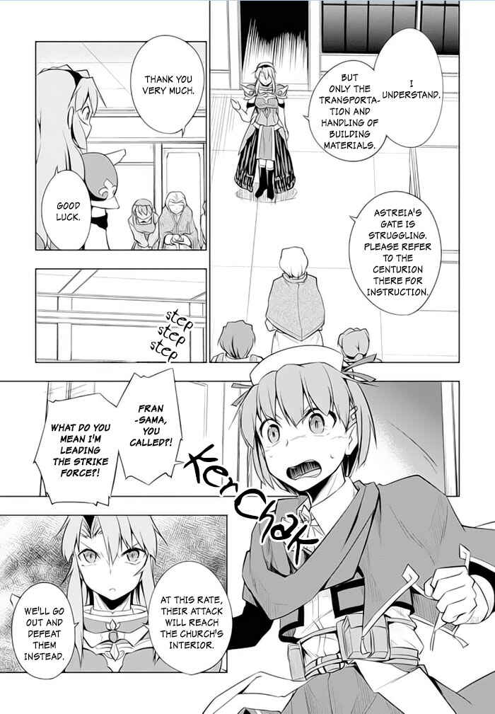 Page 21 Chapter 22 Tsurugi no Joou to Rakuin no Ko