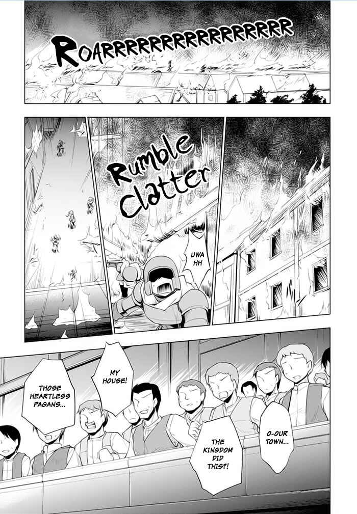 Page 25 Chapter 22 Tsurugi no Joou to Rakuin no Ko