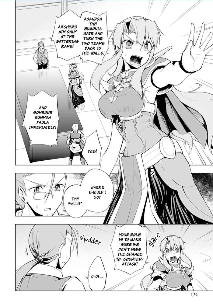 Page 1 Chapter 21 Tsurugi no Joou to Rakuin no Ko