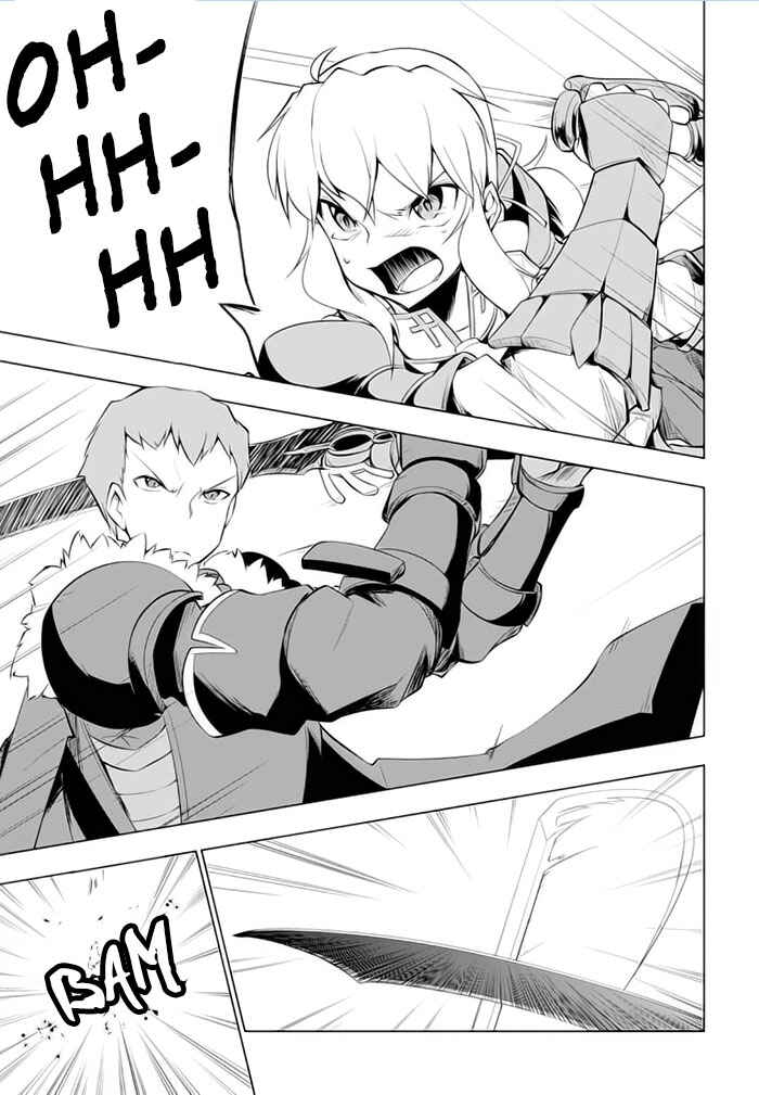 Page 12 Chapter 21 Tsurugi no Joou to Rakuin no Ko