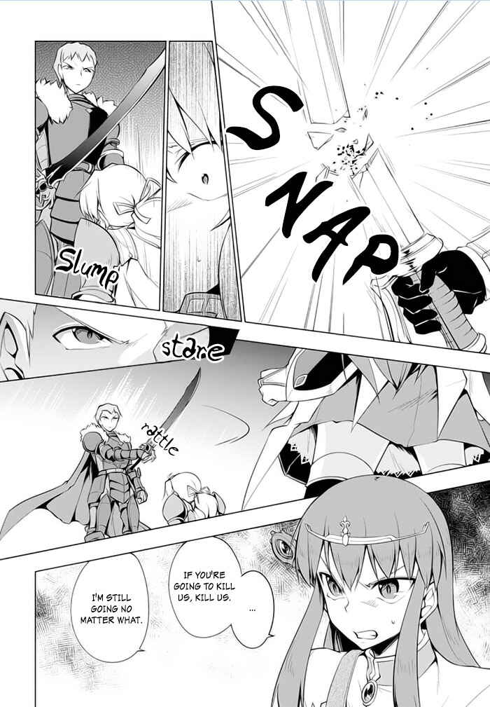 Page 13 Chapter 21 Tsurugi no Joou to Rakuin no Ko
