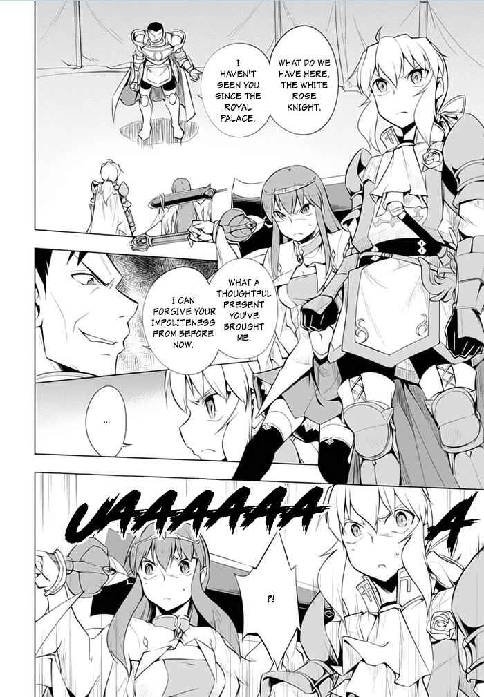 Page 19 Chapter 21 Tsurugi no Joou to Rakuin no Ko