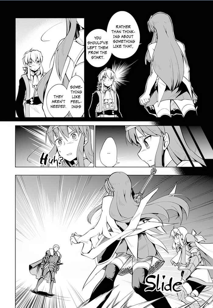 Page 5 Chapter 21 Tsurugi no Joou to Rakuin no Ko