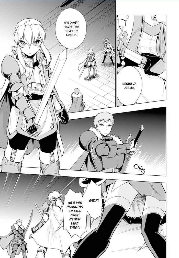 Page 8 Chapter 21 Tsurugi no Joou to Rakuin no Ko