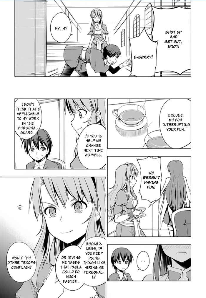 Page 11 Chapter 5 Tsurugi no Joou to Rakuin no Ko
