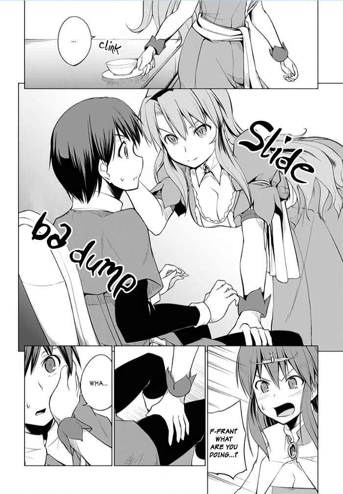 Page 12 Chapter 5 Tsurugi no Joou to Rakuin no Ko