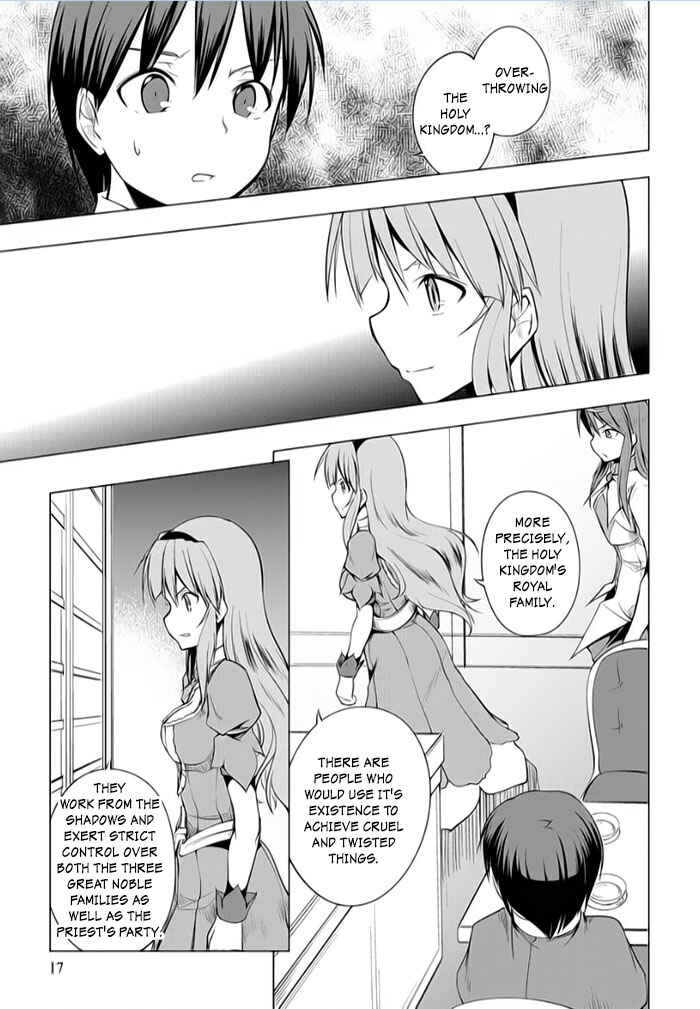 Page 15 Chapter 5 Tsurugi no Joou to Rakuin no Ko