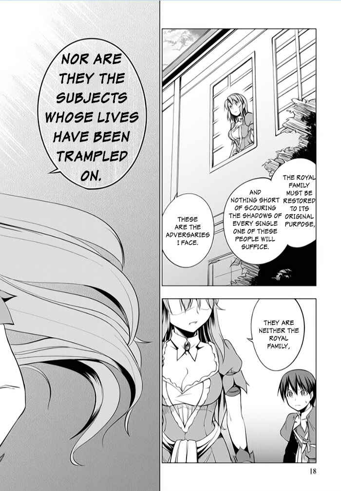 Page 16 Chapter 5 Tsurugi no Joou to Rakuin no Ko