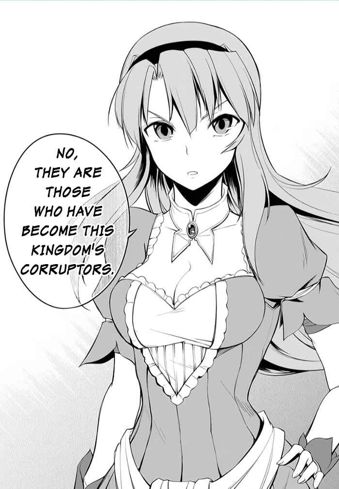 Page 17 Chapter 5 Tsurugi no Joou to Rakuin no Ko