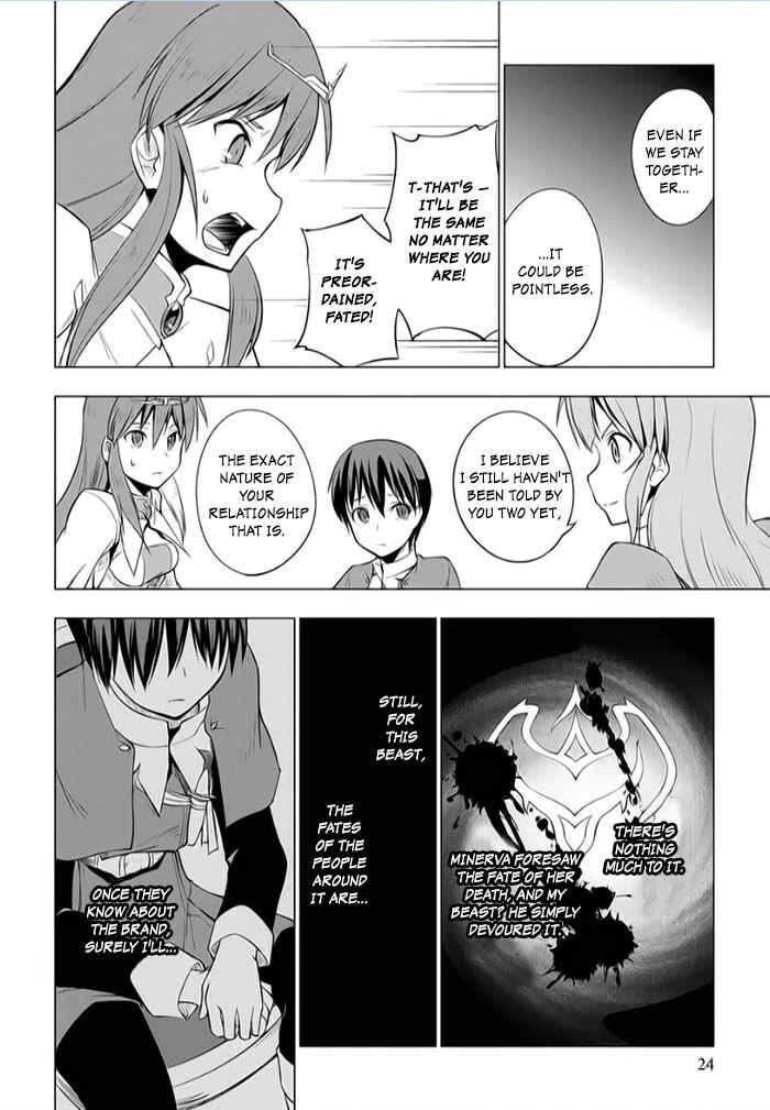 Page 22 Chapter 5 Tsurugi no Joou to Rakuin no Ko