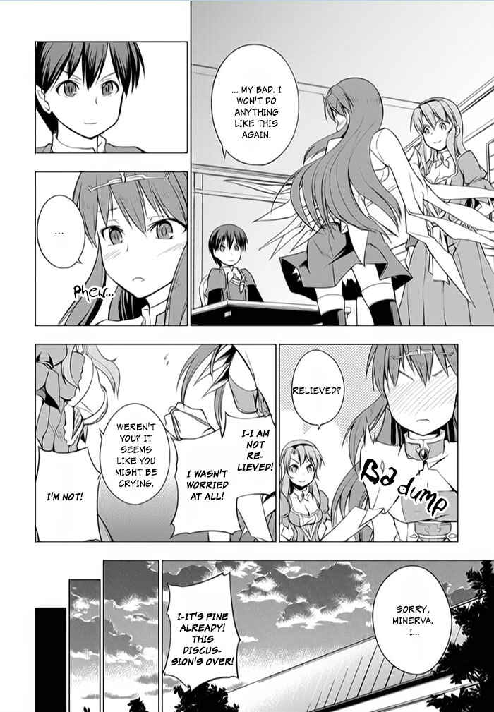 Page 24 Chapter 5 Tsurugi no Joou to Rakuin no Ko