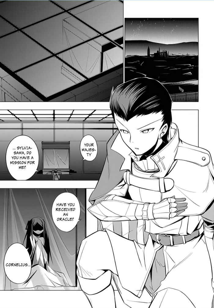 Page 25 Chapter 5 Tsurugi no Joou to Rakuin no Ko