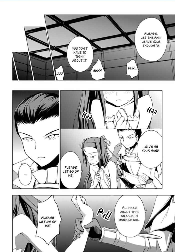 Page 28 Chapter 5 Tsurugi no Joou to Rakuin no Ko