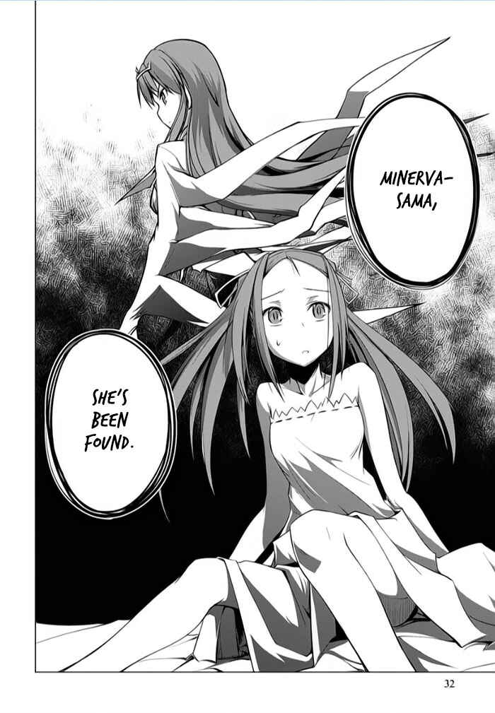 Page 30 Chapter 5 Tsurugi no Joou to Rakuin no Ko