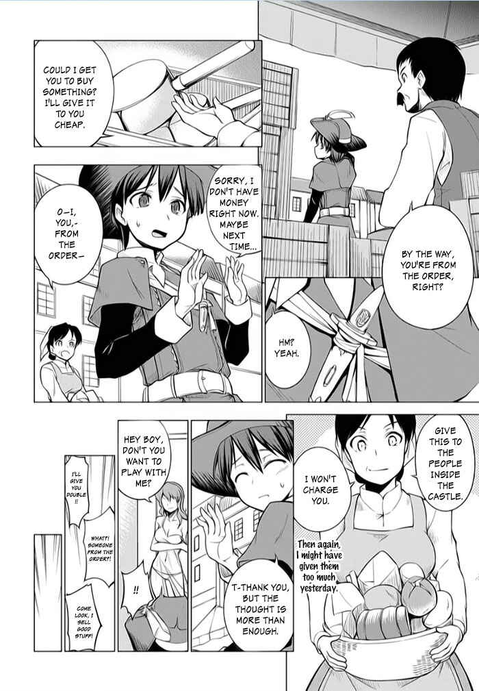 Page 4 Chapter 5 Tsurugi no Joou to Rakuin no Ko