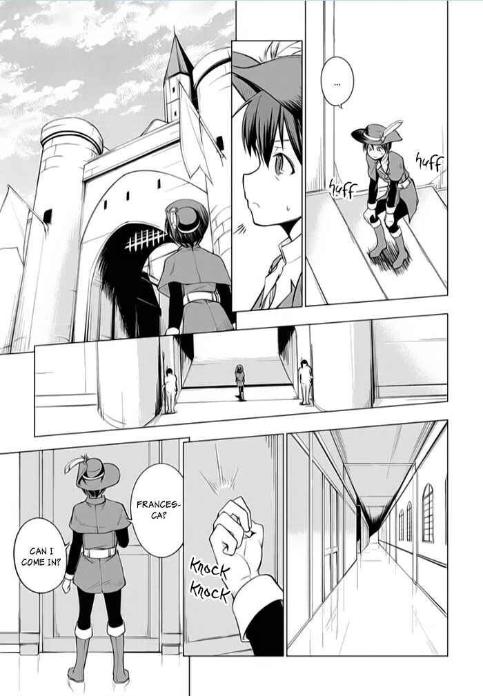 Page 5 Chapter 5 Tsurugi no Joou to Rakuin no Ko