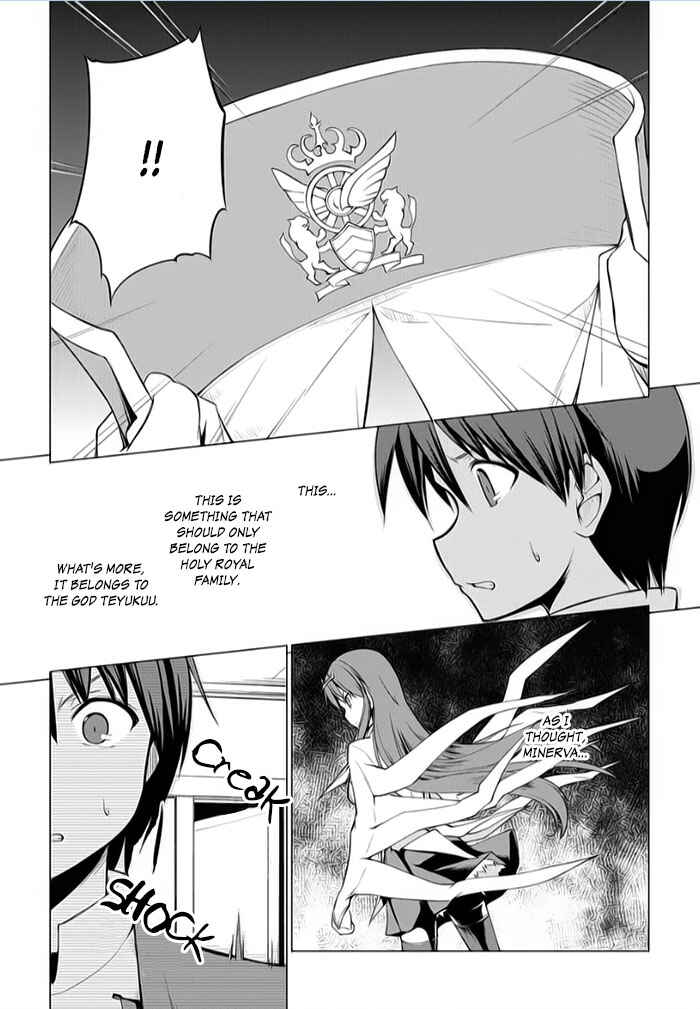 Page 7 Chapter 5 Tsurugi no Joou to Rakuin no Ko