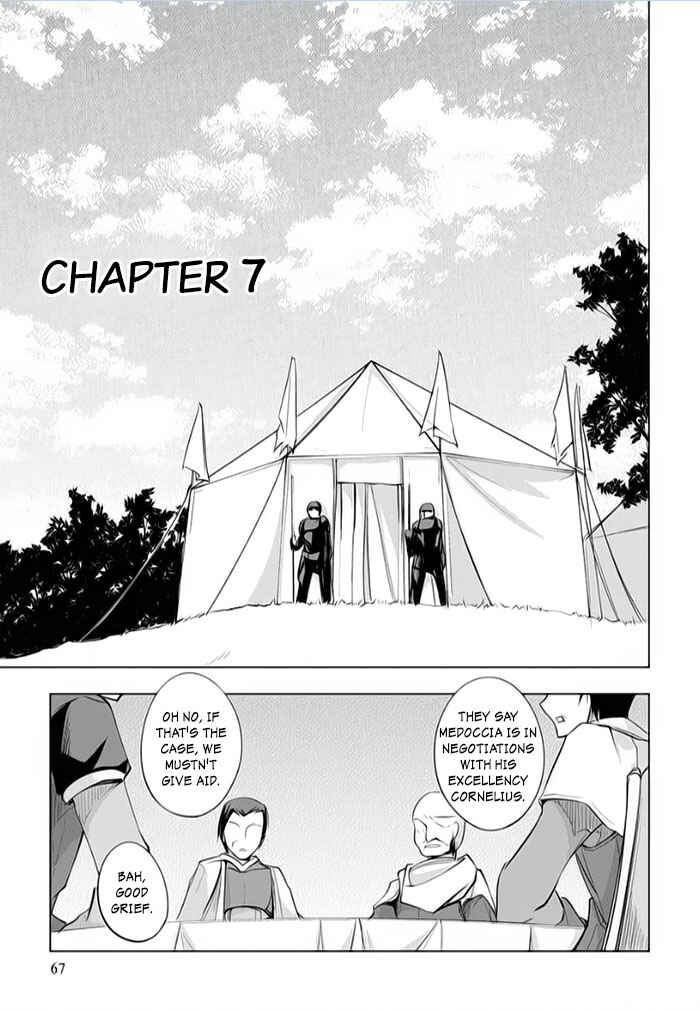Page 1 Chapter 7 Tsurugi no Joou to Rakuin no Ko