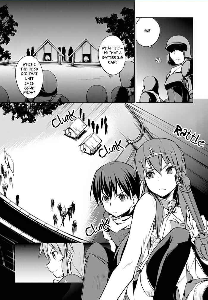 Page 15 Chapter 7 Tsurugi no Joou to Rakuin no Ko