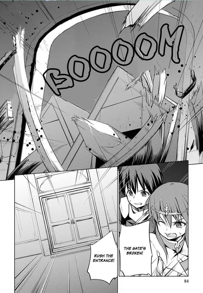Page 18 Chapter 7 Tsurugi no Joou to Rakuin no Ko