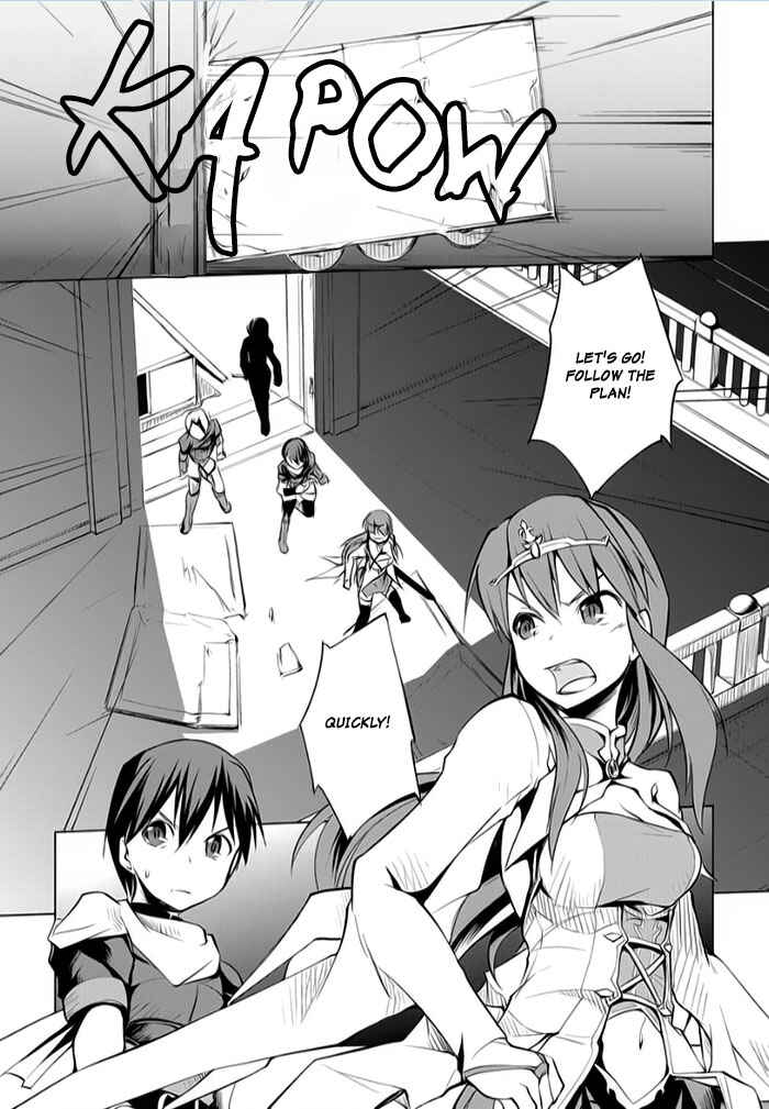 Page 19 Chapter 7 Tsurugi no Joou to Rakuin no Ko
