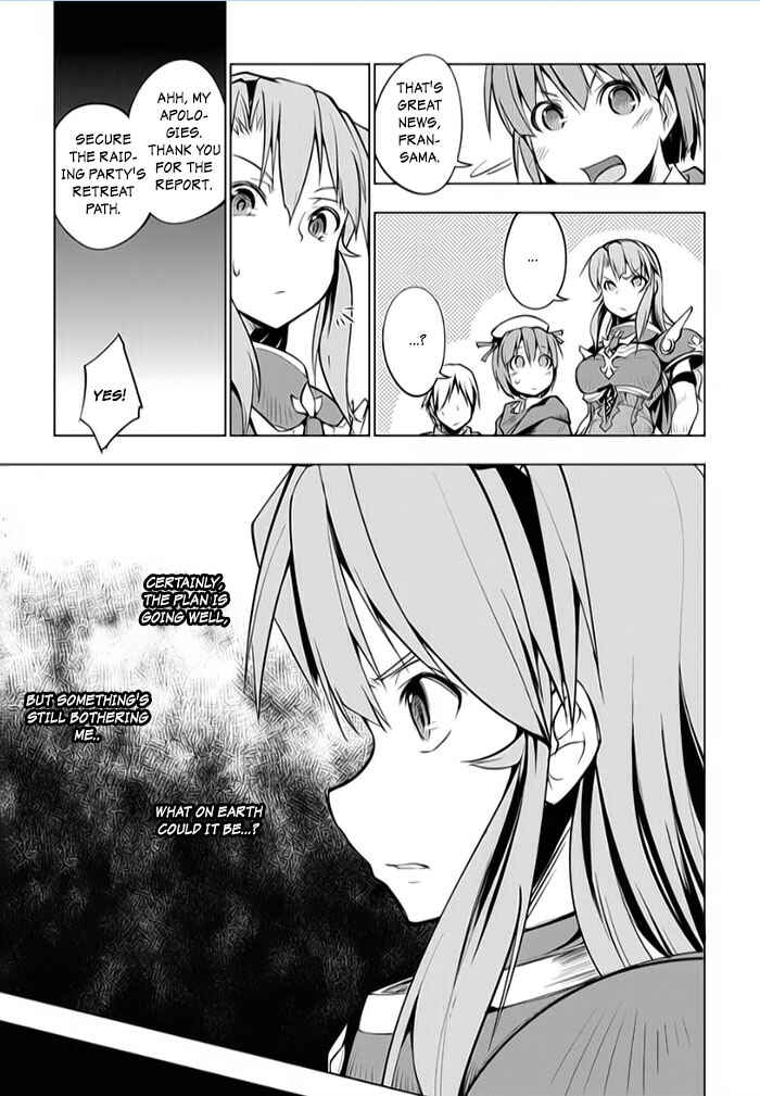 Page 23 Chapter 7 Tsurugi no Joou to Rakuin no Ko