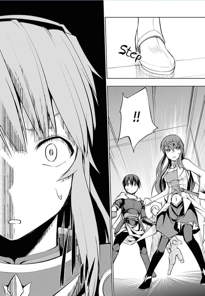 Page 26 Chapter 7 Tsurugi no Joou to Rakuin no Ko