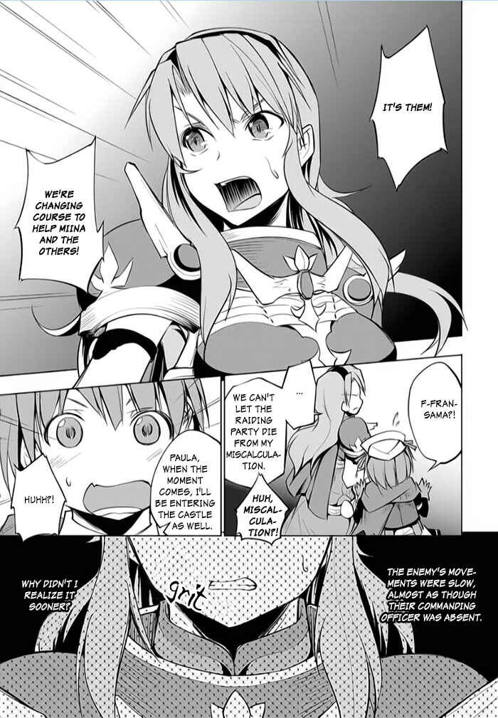 Page 27 Chapter 7 Tsurugi no Joou to Rakuin no Ko