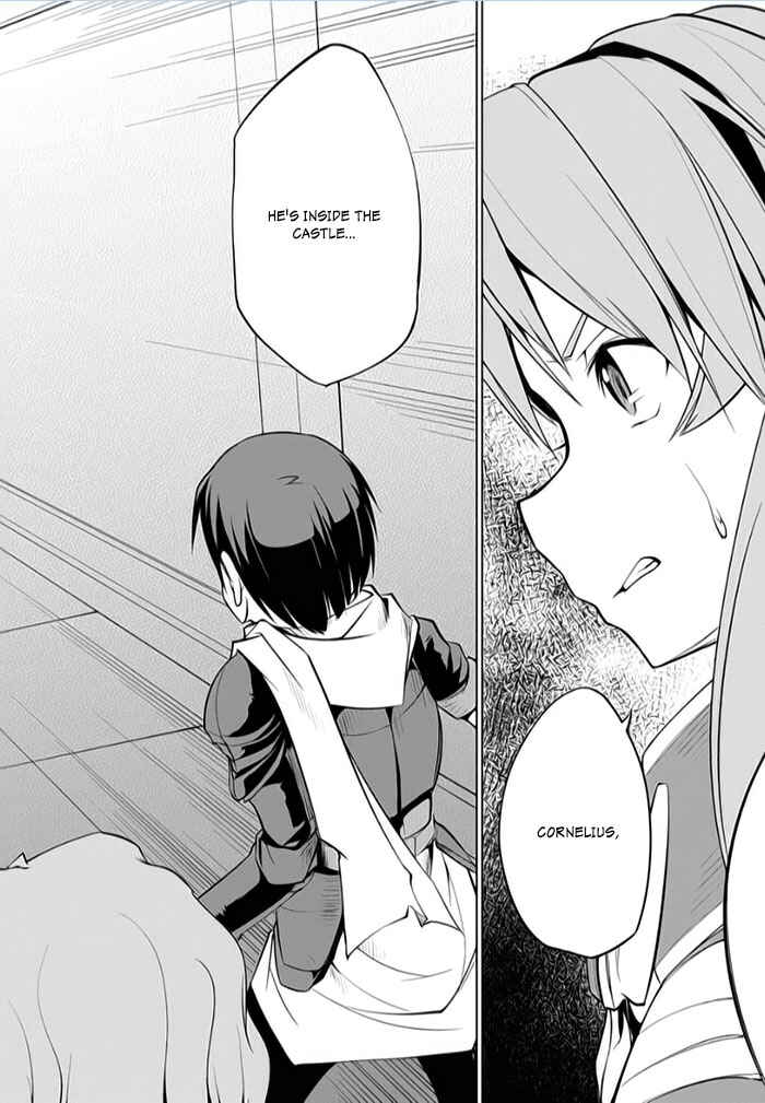 Page 28 Chapter 7 Tsurugi no Joou to Rakuin no Ko