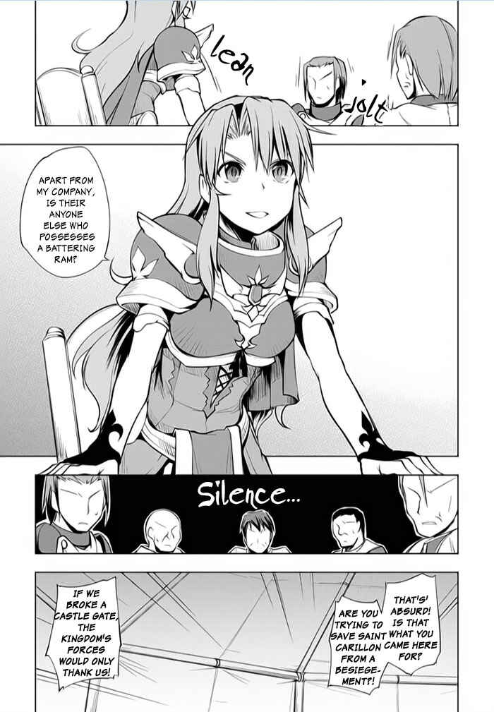 Page 3 Chapter 7 Tsurugi no Joou to Rakuin no Ko