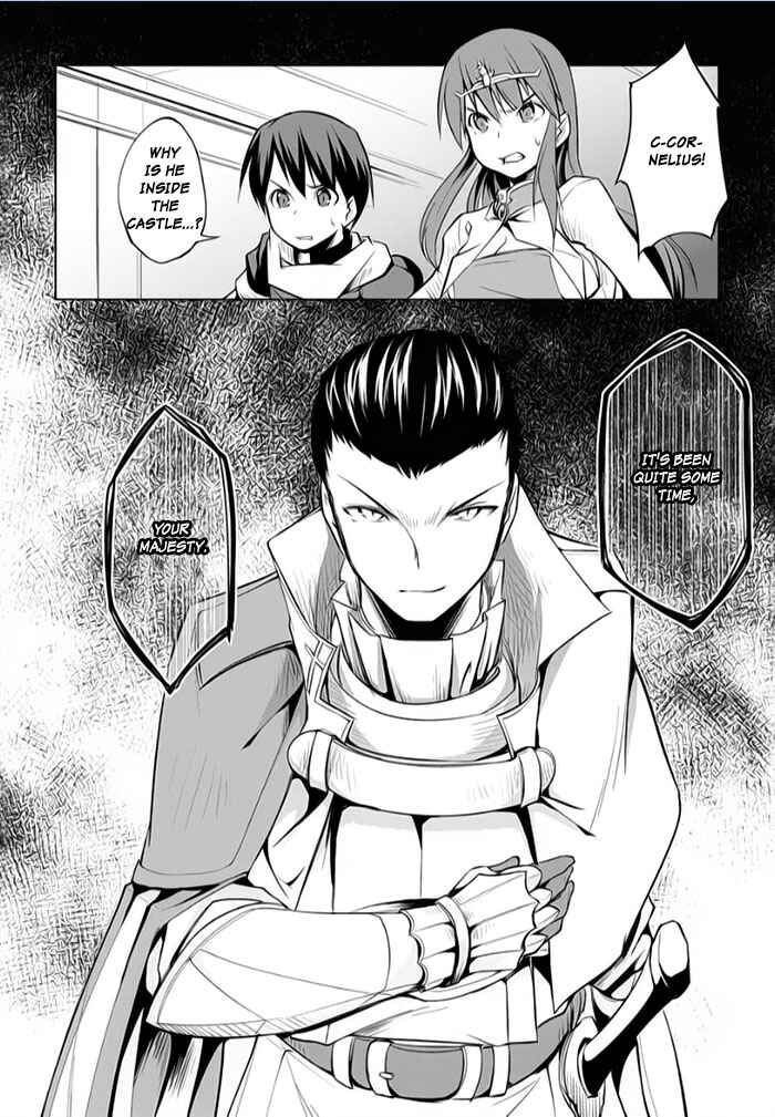 Page 30 Chapter 7 Tsurugi no Joou to Rakuin no Ko