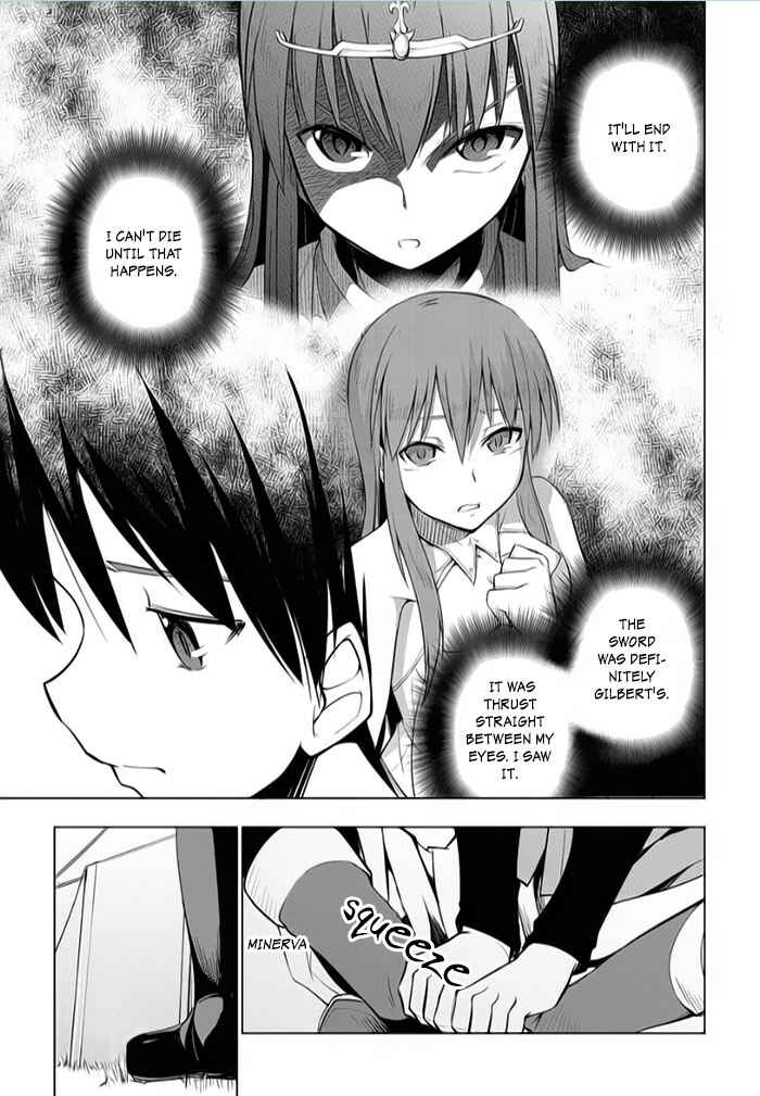 Page 9 Chapter 7 Tsurugi no Joou to Rakuin no Ko