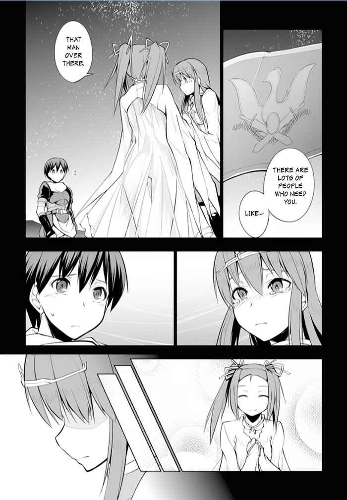 Page 21 Chapter 11 Tsurugi no Joou to Rakuin no Ko