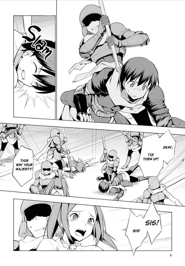 Page 5 Chapter 11 Tsurugi no Joou to Rakuin no Ko