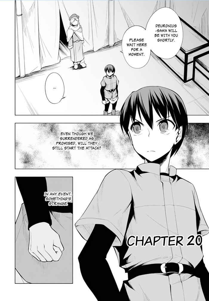 Page 1 Chapter 20 Tsurugi no Joou to Rakuin no Ko