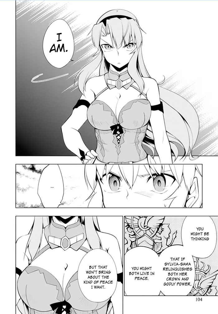 Page 11 Chapter 20 Tsurugi no Joou to Rakuin no Ko