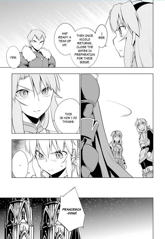 Page 20 Chapter 20 Tsurugi no Joou to Rakuin no Ko