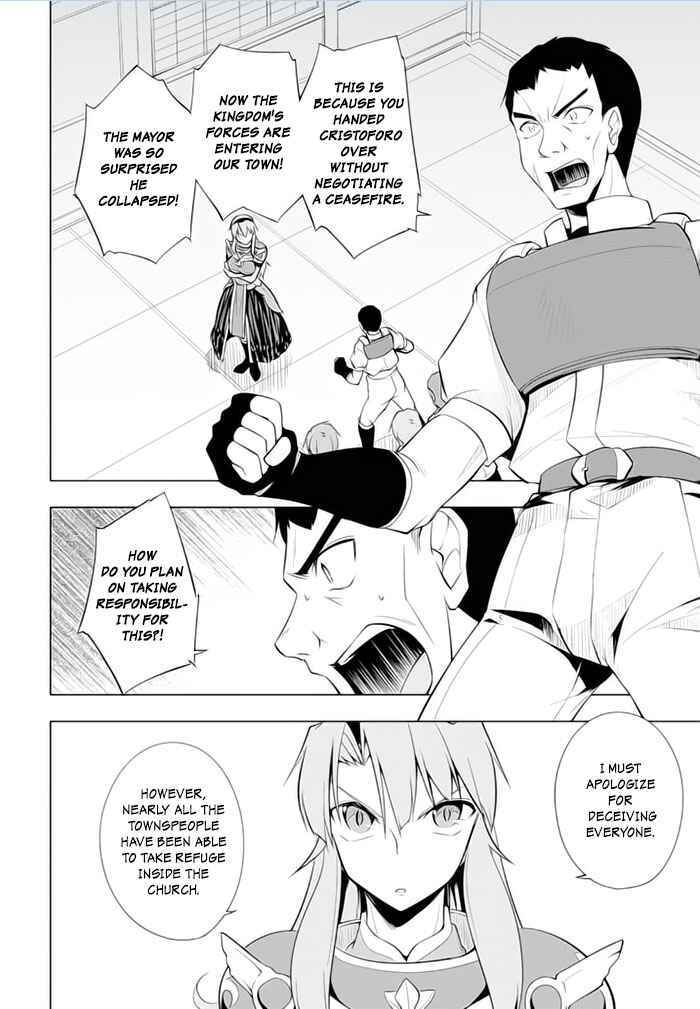 Page 21 Chapter 20 Tsurugi no Joou to Rakuin no Ko