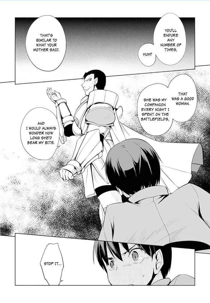 Page 27 Chapter 20 Tsurugi no Joou to Rakuin no Ko