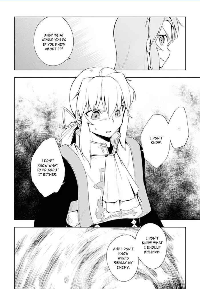 Page 9 Chapter 20 Tsurugi no Joou to Rakuin no Ko