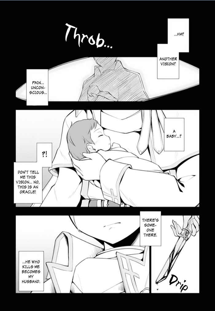 Page 1 Chapter 12 Tsurugi no Joou to Rakuin no Ko