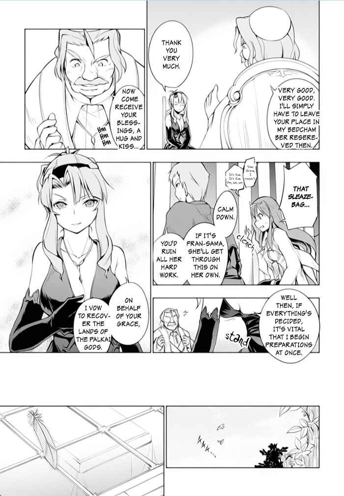Page 11 Chapter 12 Tsurugi no Joou to Rakuin no Ko