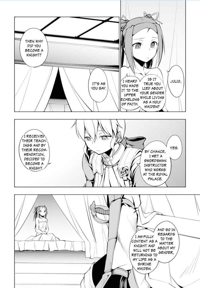 Page 16 Chapter 12 Tsurugi no Joou to Rakuin no Ko