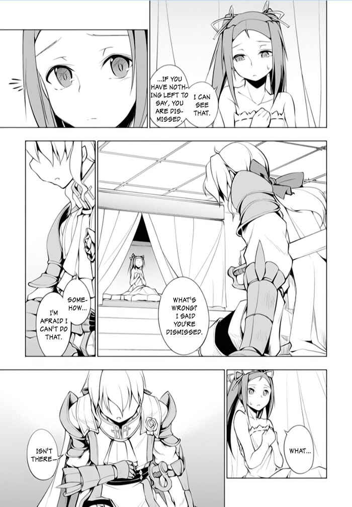 Page 19 Chapter 12 Tsurugi no Joou to Rakuin no Ko