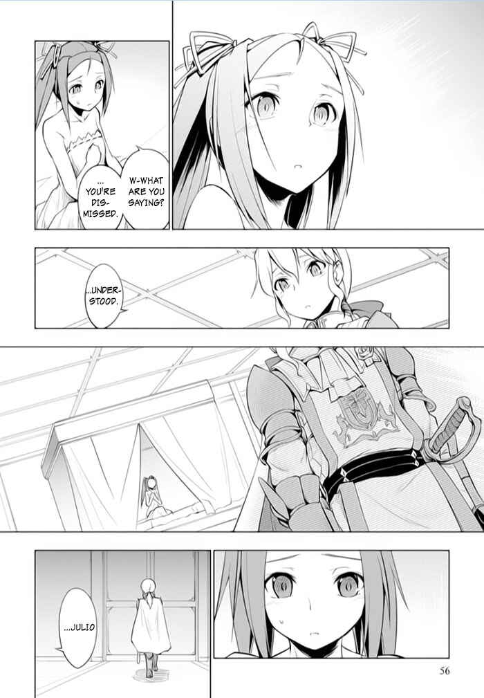 Page 22 Chapter 12 Tsurugi no Joou to Rakuin no Ko