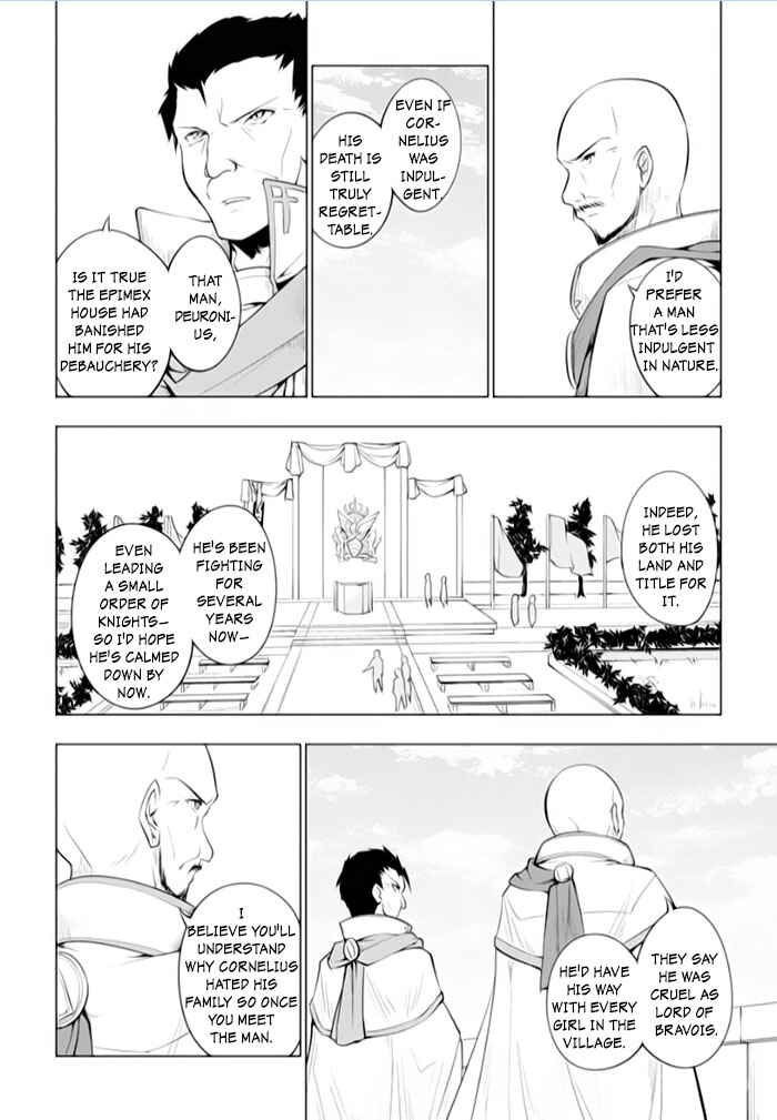 Page 26 Chapter 12 Tsurugi no Joou to Rakuin no Ko