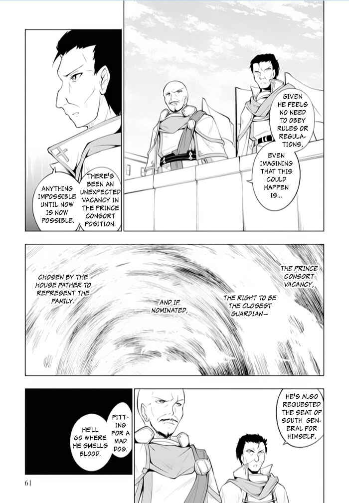 Page 27 Chapter 12 Tsurugi no Joou to Rakuin no Ko