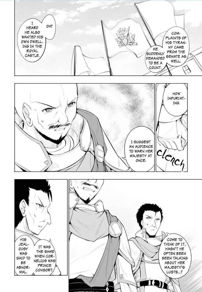 Page 28 Chapter 12 Tsurugi no Joou to Rakuin no Ko