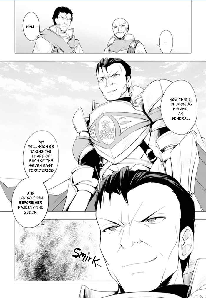 Page 30 Chapter 12 Tsurugi no Joou to Rakuin no Ko